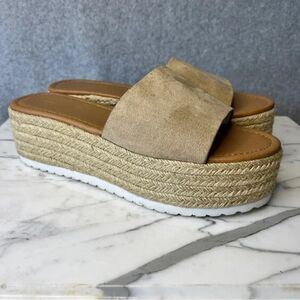 Bonnibel‎ Women’s Platform Slide Sandal Beige